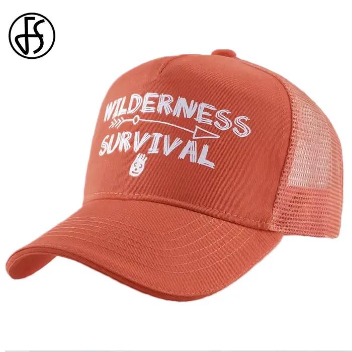 Casquette FS Hip Hop Unisexe Polyester 5 Panneaux Respirante pour Hommes Femmes Occasions Sportives Blanc Bleu Ciel Beige