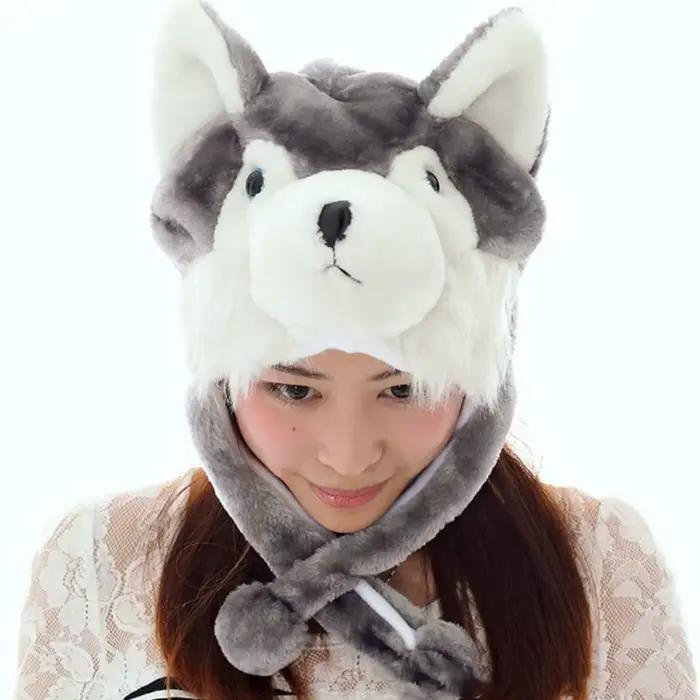 Chapeau chaud coupe-vent en peluche de loup pour adultes