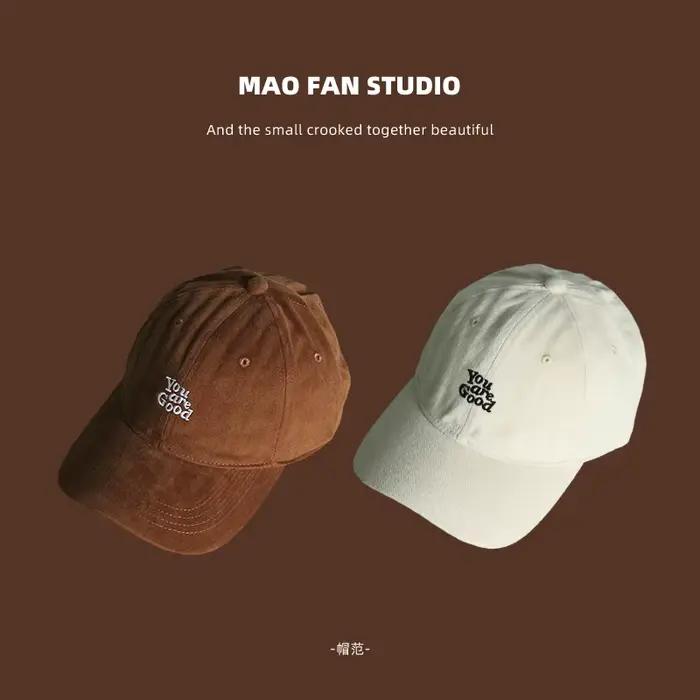 Casquette à visière marron pour hommes et femmes