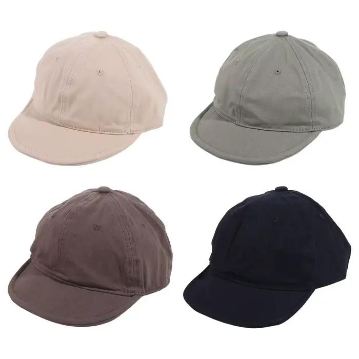 Casquette de baseball unie à visière courte