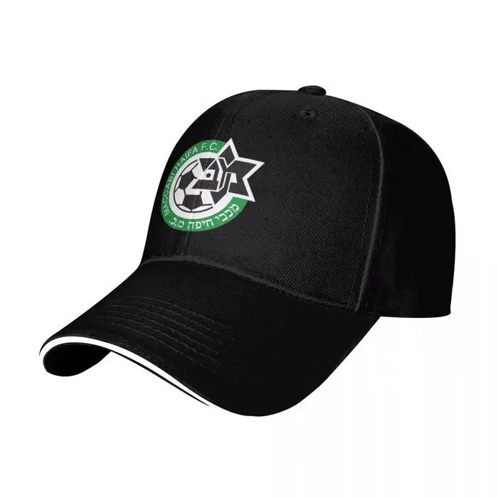 Casquette de baseball Maccabi Haifa tricotée en polyester multifonctionnelle pour homme et femme avec bande réglable et doublure confortable pour extérieur et activités de plein air