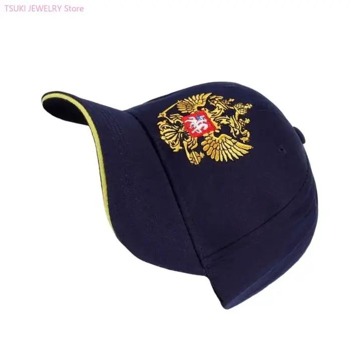 62KE – chapeau Baseball avec emblème russe