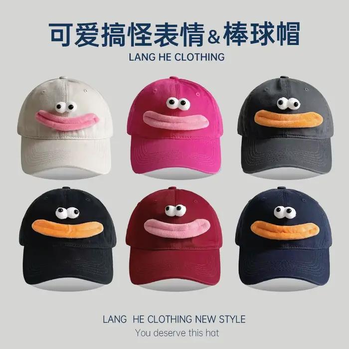 Casquette de baseball Big Eyes pour filles