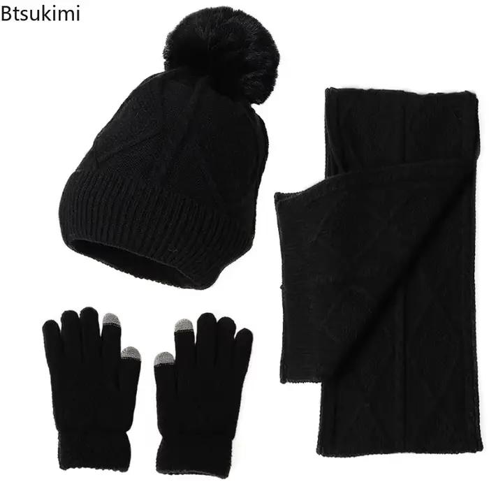 Ensemble de trois pièces pour femmes