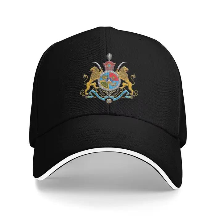 Casquette de baseball avec emblème impérial iranien de la dynastie Pahlavi