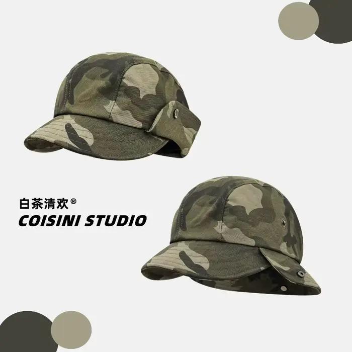 Chapeaux Bob Rétro Camouflage Harajuku à Bord Rabattable pour Hommes et Femmes – Protection Solaire Urbaine Tendance et Polyvalente pour l'Été