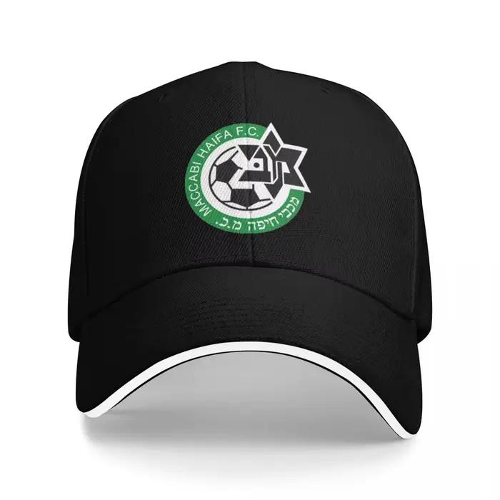 Maccabi Haifa casquette de Baseball mignon casque hommes Tennis femmes