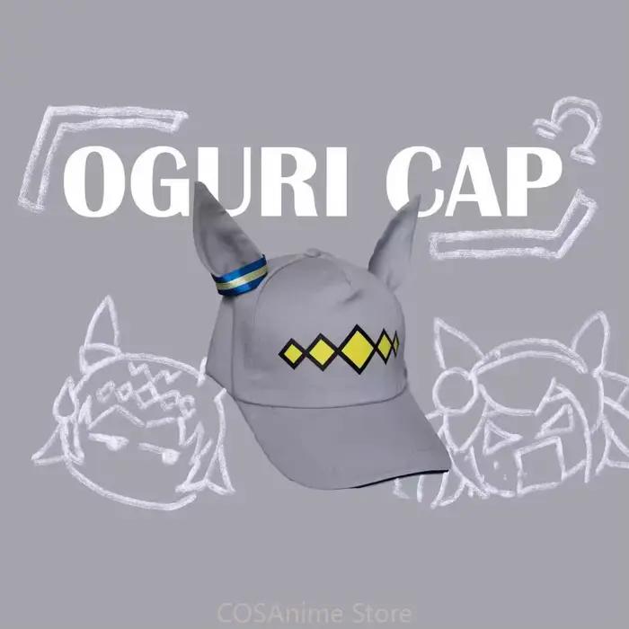 Umamusume: jolie casquette Derby Oguri