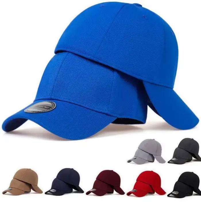 Nouveau Stretch ajusté entièrement fermé élasticité Flexible Flex Hiphop casquettes chapeaux ajustement visière Baseball Snapback blanc solide époque hommes femmes