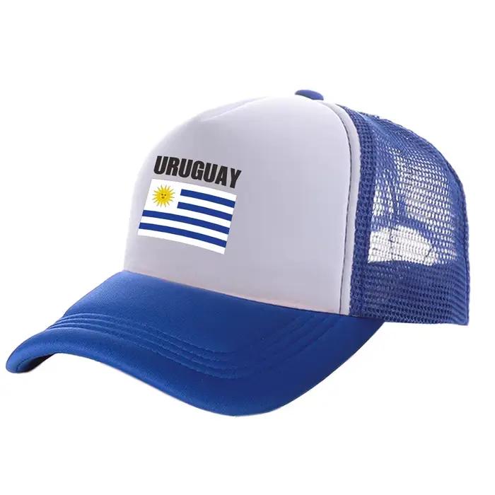Casquette de camionneur unisexe en polyester imprimée pour adultes multifonctionnelle décontractée avec réglage de taille pour hommes et femmes二十四种颜色可供选择的成人多功能休闲可调节尺寸棒球帽男女通用