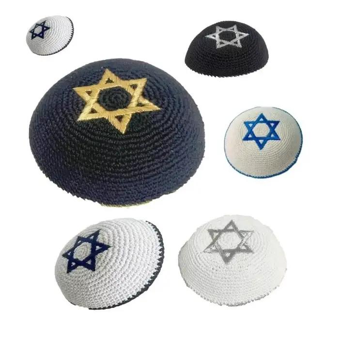Nouvelle Kippa Juive pour Hommes