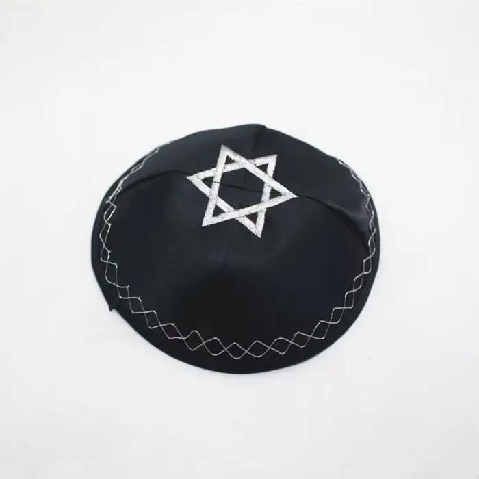 Nouvelle Kippa juive de forme ronde avec broderie