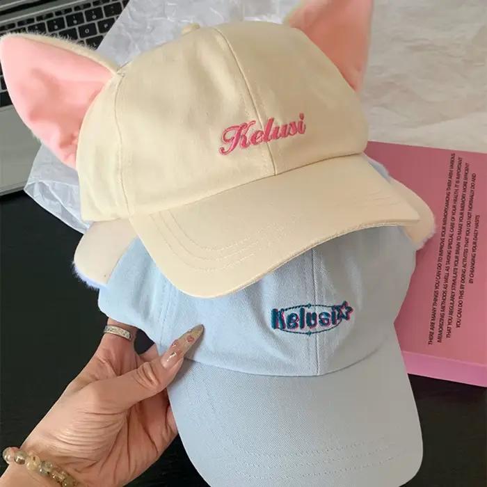 Casquette de baseball créative et mignonne pour filles