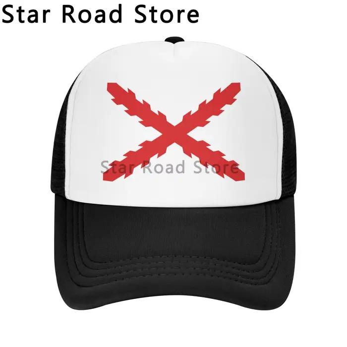 Casquette de Baseball Unisexe avec Croix de Bordeaux Espagnole