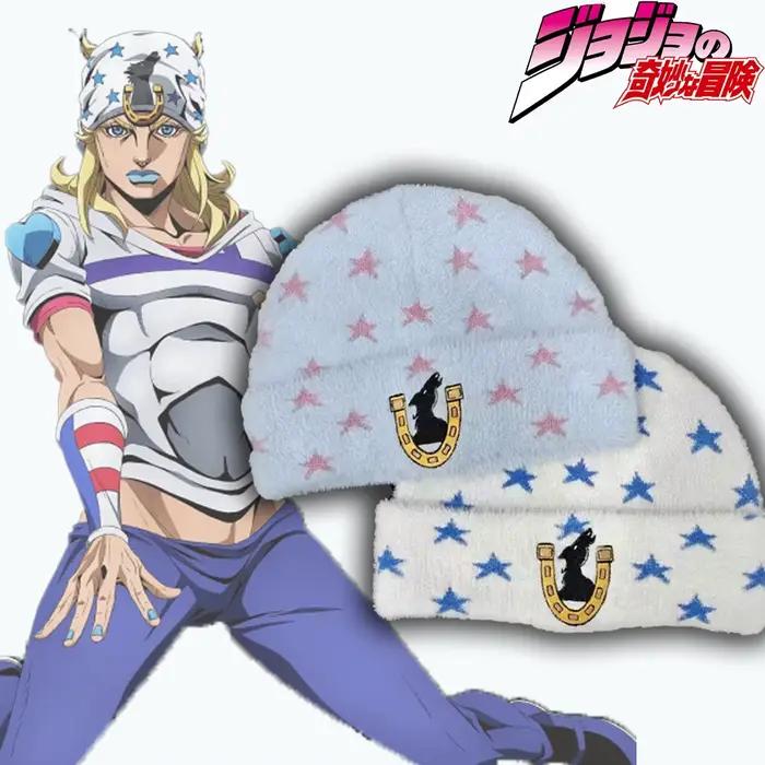 Chapeau Johnny Sbr de l'anime Jojo's Bizarre Adventure Part 7 Steel Ball Run
