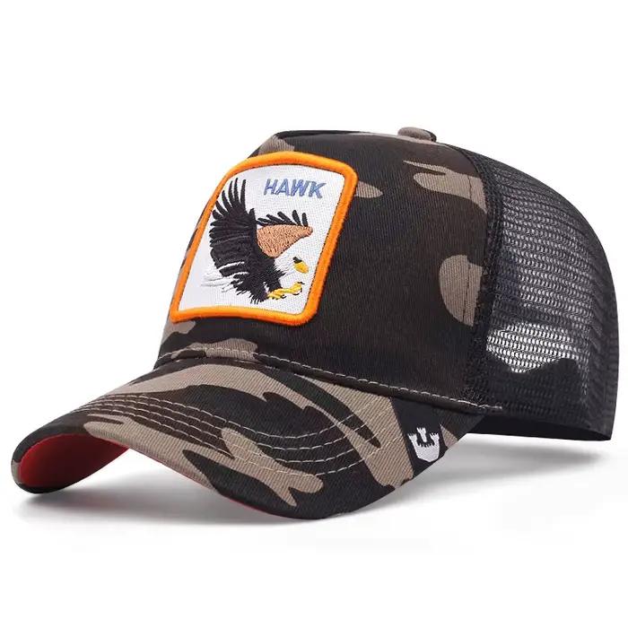 Casquette de baseball en maille légère et ajustable avec broderies d'animaux Panther noir Tigre Loup pour homme femme occasions décontractées activités de plein air