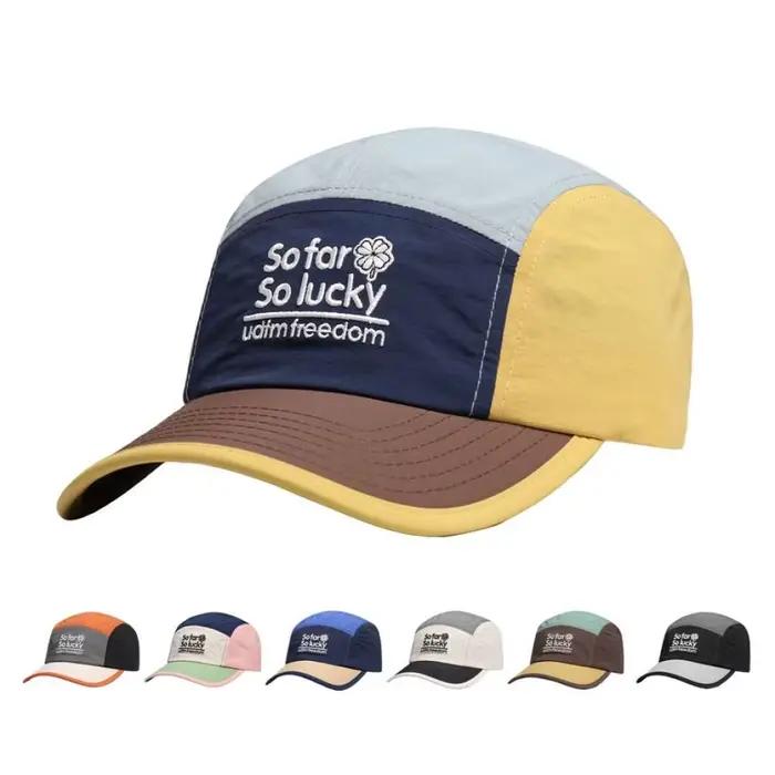 Casquette 5 panneaux pour hommes et femmes avec lettre brodée