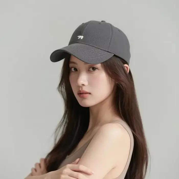 Casquette de baseball simple et polyvalente brodée d'un ours polaire avec une large visière pour un visage fin