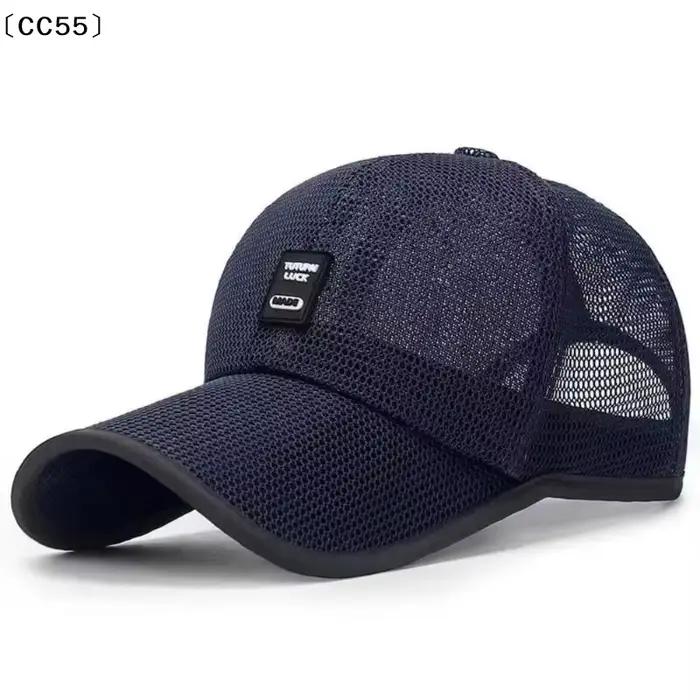 Casquette de baseball en maille respirante pour homme