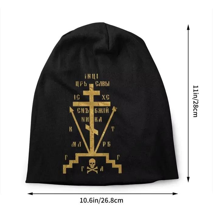 Bonnets unisexes personnalisés