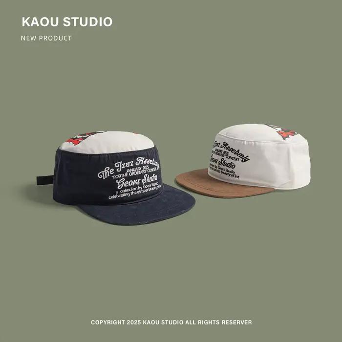 Casquette de Baseball à bord plat pour hommes et femmes