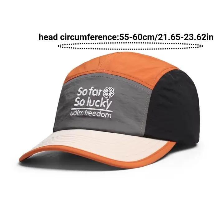 Casquette 5 panneaux pour hommes et femmes avec lettre brodée