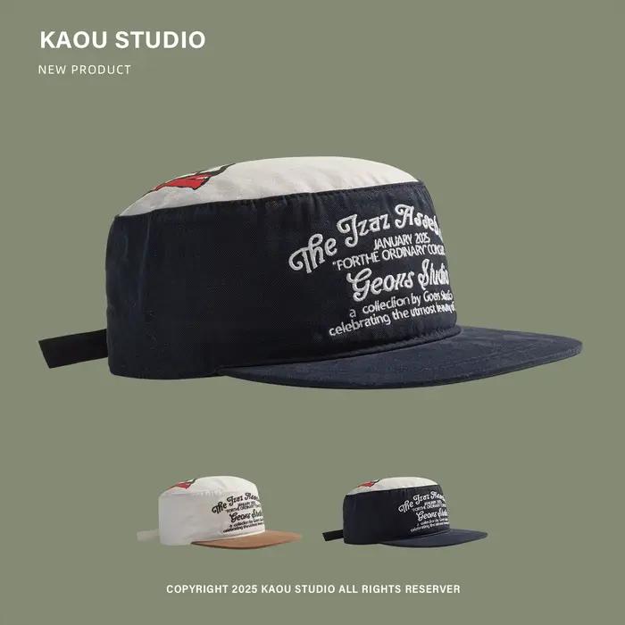 Casquette de Baseball à bord plat pour hommes et femmes