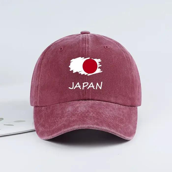 Casquette de baseball délavée à imprimé drapeau japonais – Confortable et respirante