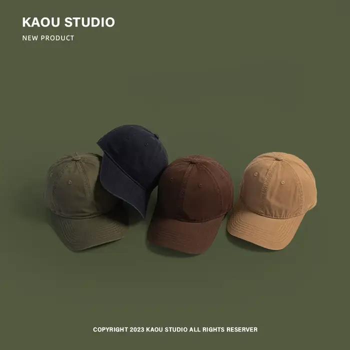 Casquette à visière quatre couleurs unies pour hommes et femmes