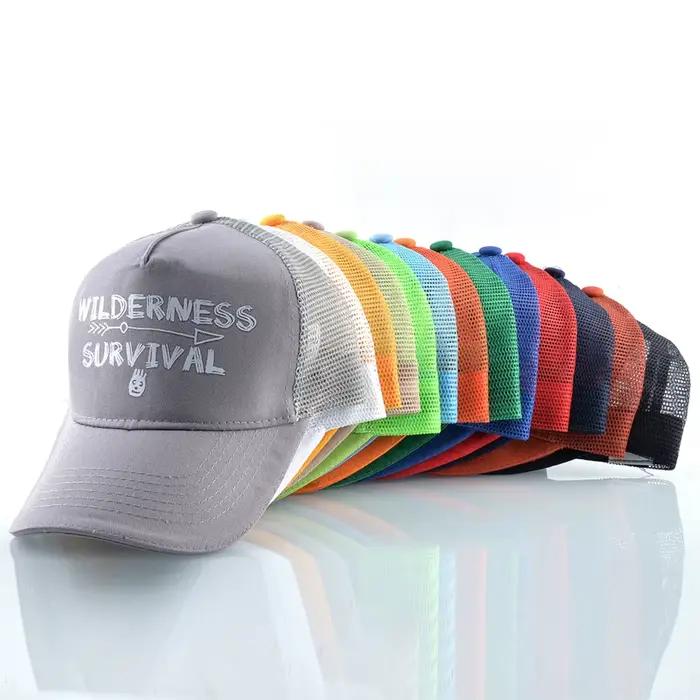 Casquette FS Hip Hop Unisexe Polyester 5 Panneaux Respirante pour Hommes Femmes Occasions Sportives Blanc Bleu Ciel Beige