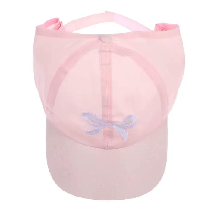 Casquette de baseball brodée avec un nœud ​ ​ Protection UV ​ ​ Sangle réglable ​ ​ ​ ​