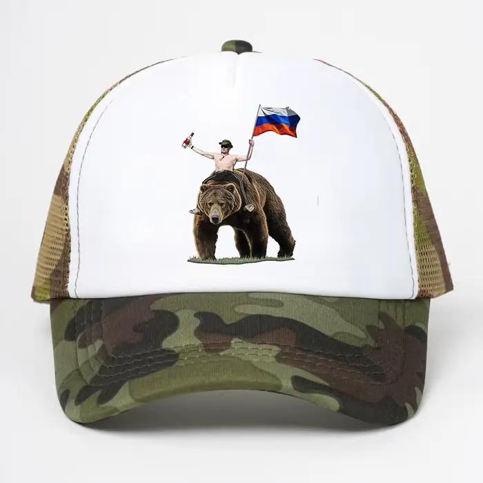 Casquette de baseball classique avec motif ours et vodka de Poutine