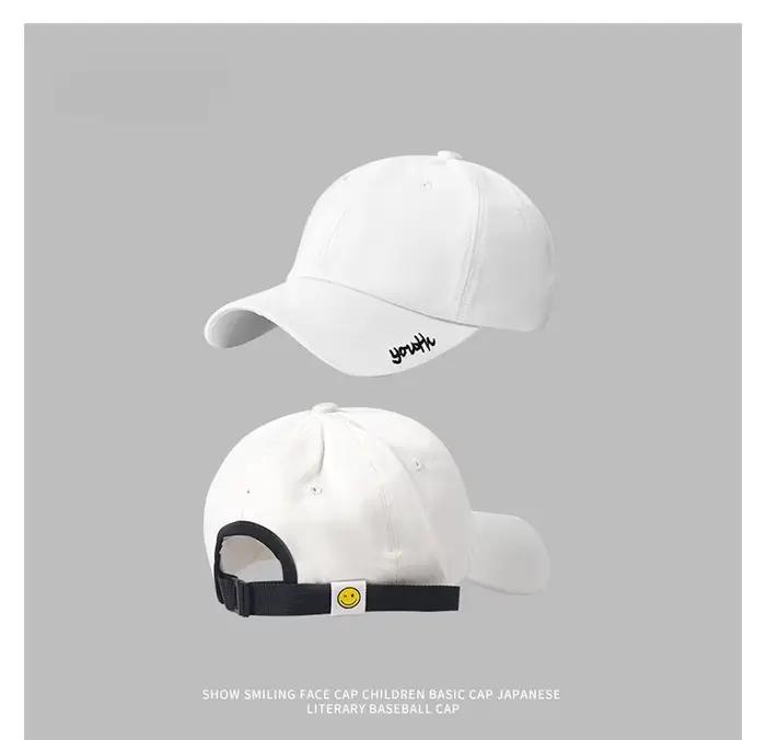 Casquette de Baseball Beige unisexe