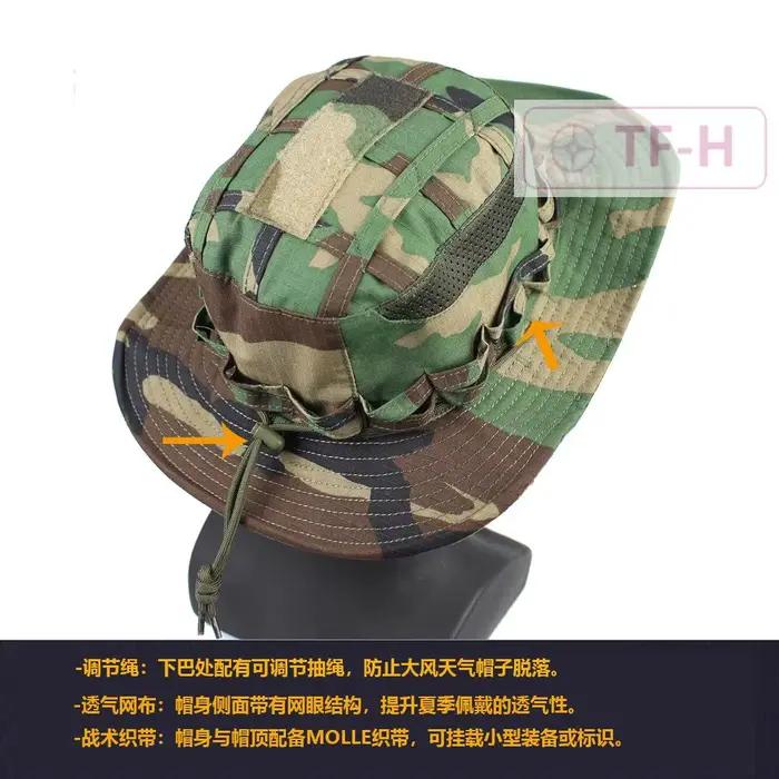 Casquette Boonie à large bord camouflage pour hommes et femmes, chapeau de sport anti-UV pour chasse, randonnée, pêche et occasions estivales