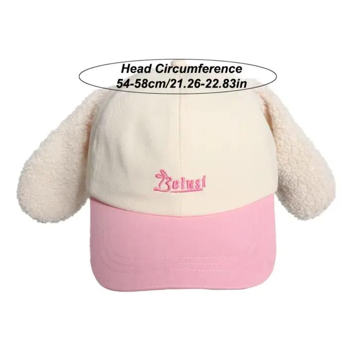 Chapeau éléphant mignon oreilles nez casquette baseball visière chat chapeau lapin oreilles tombantes dessin animé garçons occasions spéciales