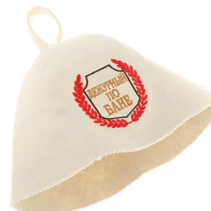 Chapeau de bain en feutre de laine pour sauna, banya russe et spa, élégant et confortable pour homme et femme, résistant à la chaleur et respirant