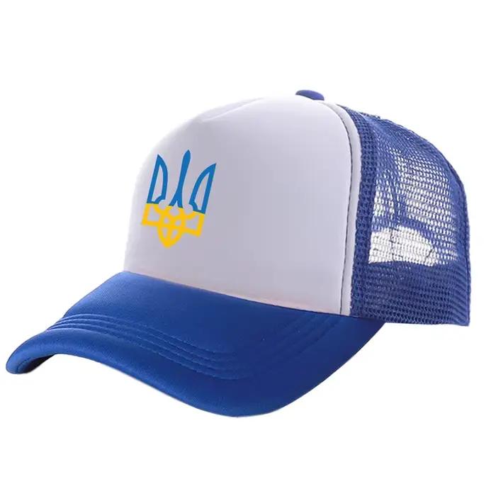 Casquette de camionneur unisexe 21e