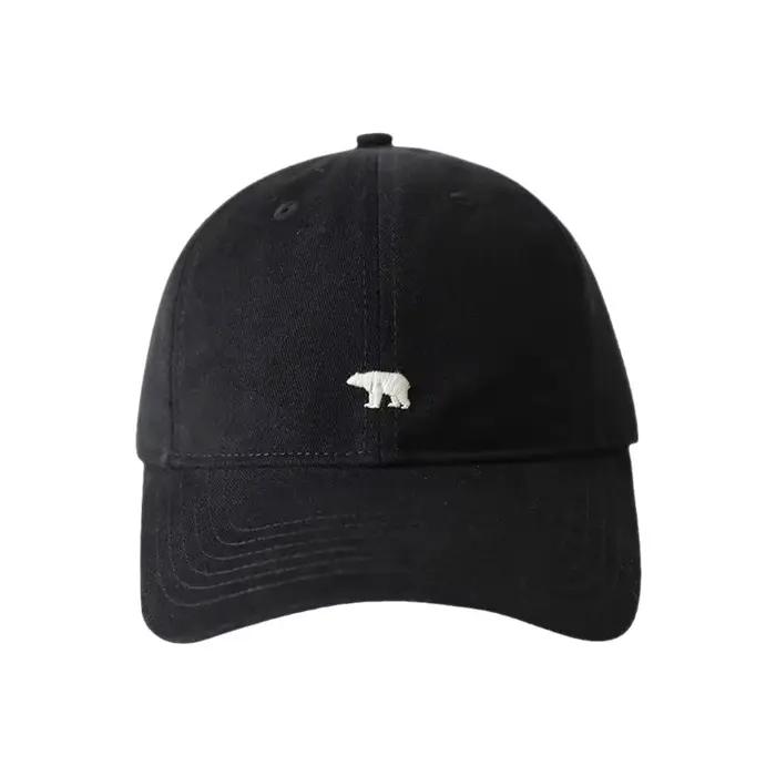Casquette de baseball Ours polaire