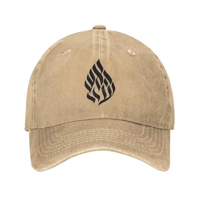 Casquette de baseball classique My Fire Rebbe Nachman en denim vieilli style unisexe