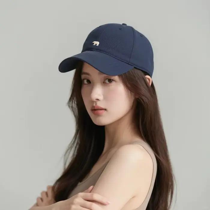 Casquette de baseball simple et polyvalente brodée d'un ours polaire avec une large visière pour un visage fin