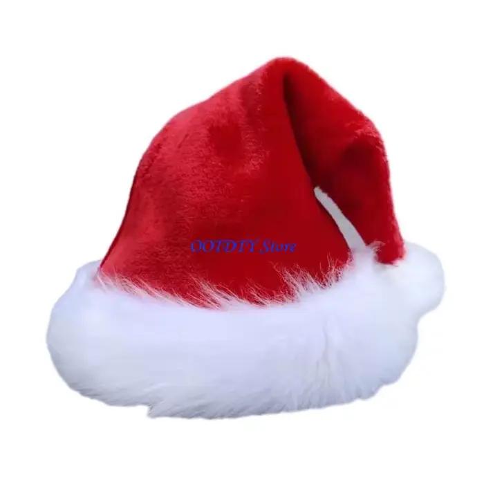 Chapeau père noël 367A avec bord blanc