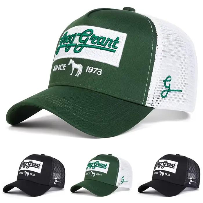Nouvelle Casquette Hip Hop 2026 SINCE1973