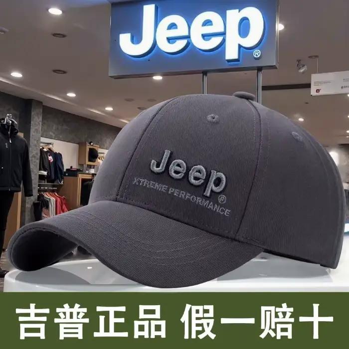 Casquette de pêche Jeep d'été respirante à séchage rapide