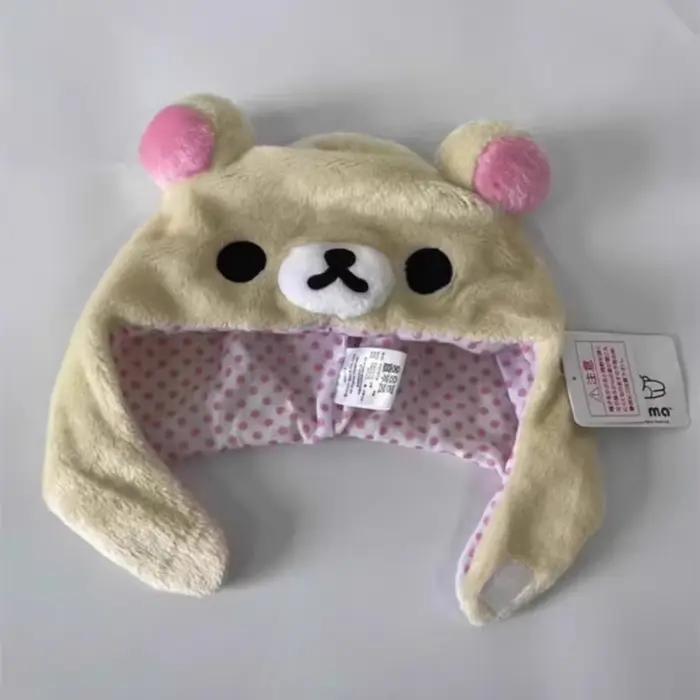 Rilakkuma Korilakkuma ours en peluche Ushanka chapeau Kawaii mignon