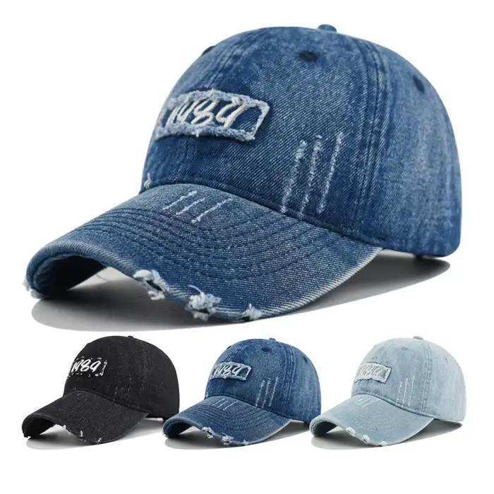 Casquette de baseball en jean vieilli vintage pour femme