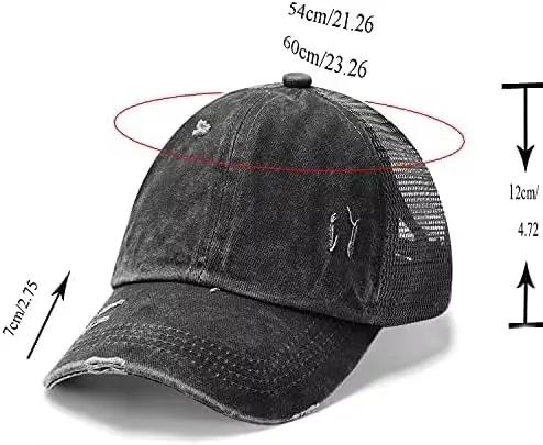 Chapeau croisé délavé, casquette de Baseball en détresse