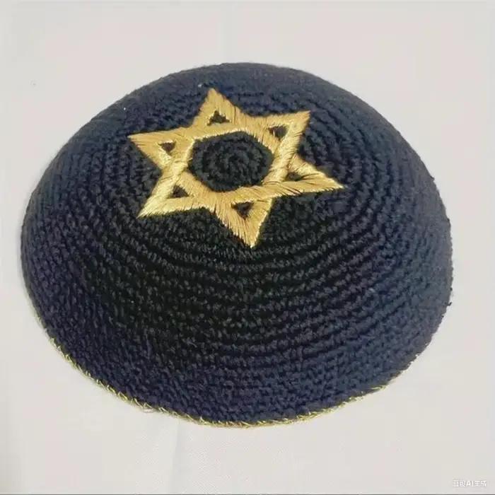 Nouvelle Kippa Juive pour Hommes