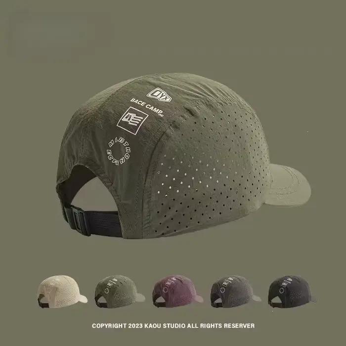 Casquette de baseball à visière courte en maille à séchage rapide - Respirante