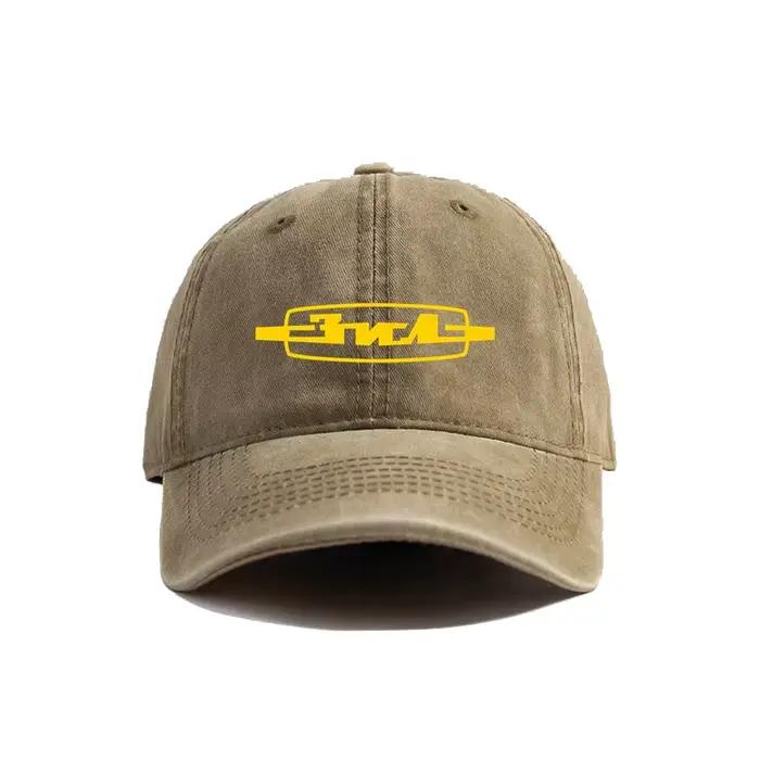 Casquette de baseball ZCanon Truck DistMurcia pour adultes multicolore et décontractée adaptée aux quatre saisons