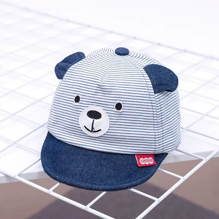 Casquette de Baseball bébé ours nouveau printemps été mignon dessin animé solide chapeau de soleil garçons filles coton